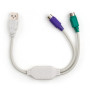Кабель для передачі даних USB to PS/2 Vinga (VCPUSB2PS2) Кабель для передачі даних USB to PS/2 Vinga (VCPUSB2PS2)