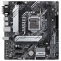 Материнська плата ASUS PRIME H510M-A Материнська плата ASUS PRIME H510M-A