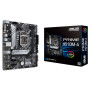 Материнська плата ASUS PRIME H510M-A Материнська плата ASUS PRIME H510M-A