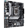 Материнська плата ASUS PRIME H510M-A Материнська плата ASUS PRIME H510M-A