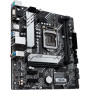 Материнська плата ASUS PRIME H510M-A Материнська плата ASUS PRIME H510M-A