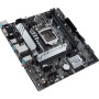 Материнська плата ASUS PRIME H510M-A Материнська плата ASUS PRIME H510M-A