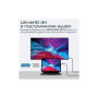 Кабель мультимедійний USB-C to HDMI M 1.8m + USB-CF grey Promate (hdmi-pd100.grey) Кабель мультимедійний USB-C to HDMI M 1.8m + USB-CF grey Promate (hdmi-pd100.grey)