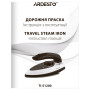 Праска ARDESTO TI-S1200