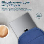 Рюкзак для ноутбука Promate 15.6" Birger blue (birger.blue) Рюкзак для ноутбука Promate 15.6" Birger blue (birger.blue)