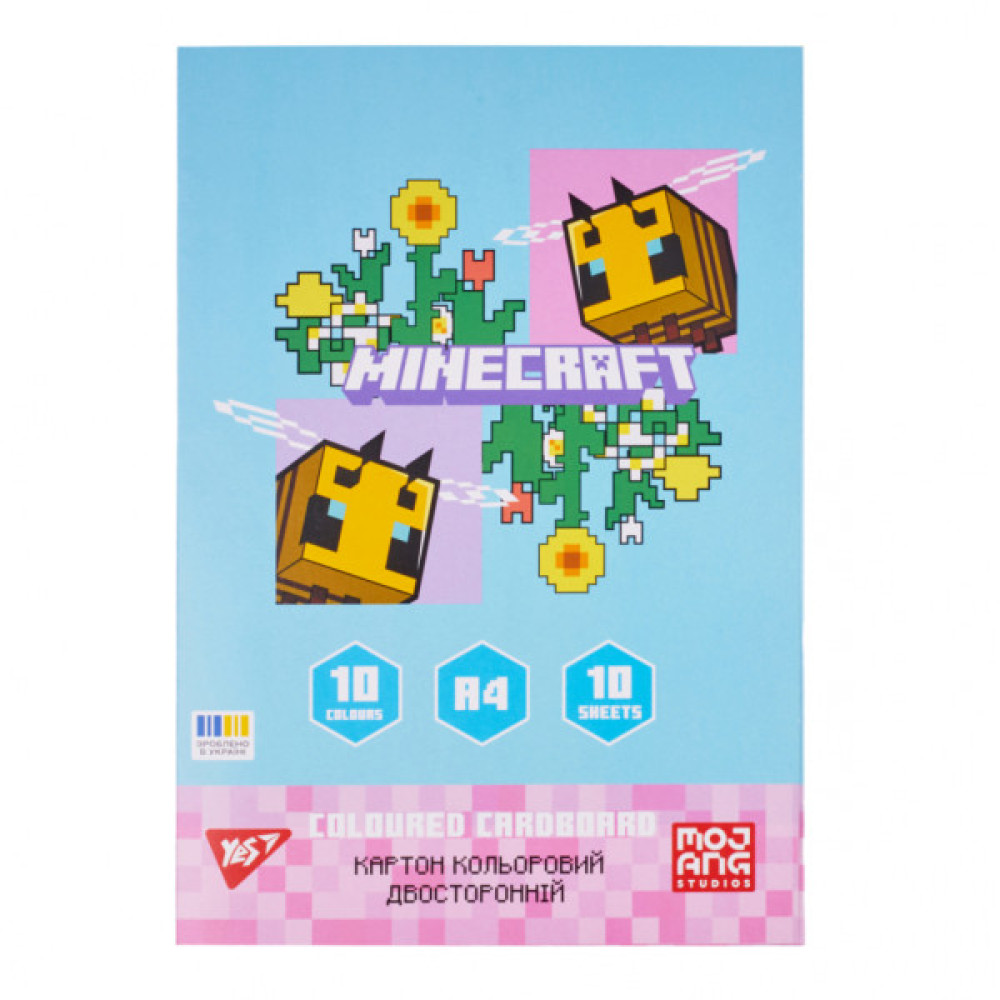 Кольоровий картон Yes двосторонній А4 Minecraft Spring 10 аркушів (955460)