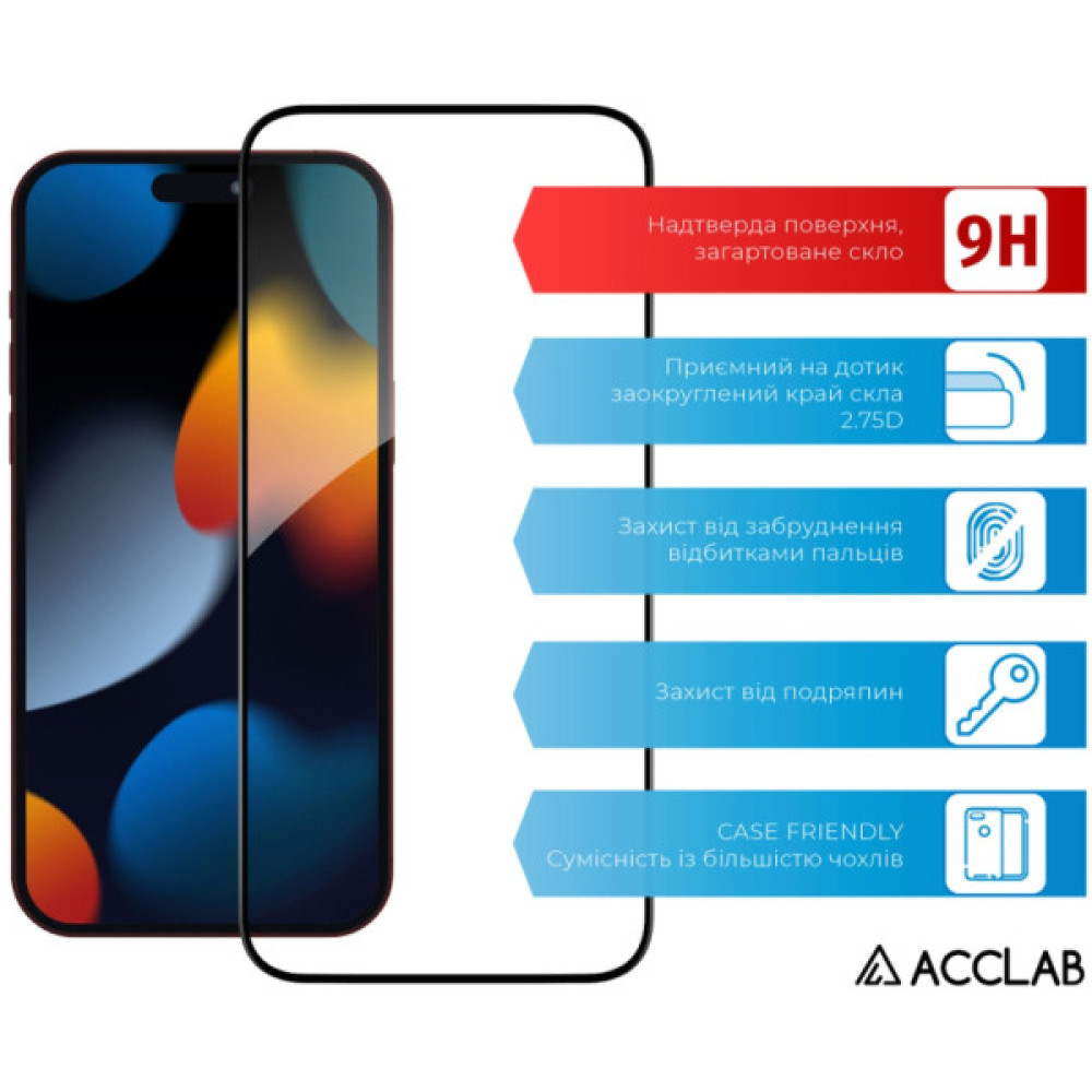 Скло захисне ACCLAB Full Glue ESD Apple iPhone 15 Pro Max Black 6,7" (1283126577260)