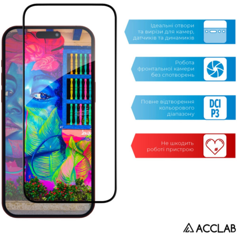 Скло захисне ACCLAB Full Glue ESD Apple iPhone 15 Pro Max Black 6,7" (1283126577260)