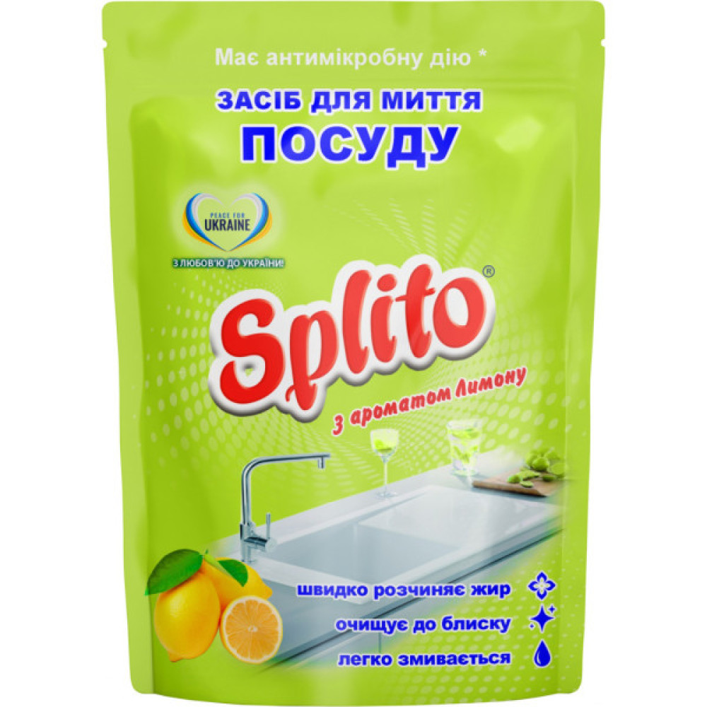 Засіб для ручного миття посуду Splito Лимон дой-пак 500 мл (4820049383560)