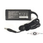 Блок живлення до ноутбуку PowerPlant IBM/LENOVO 220V, 20V 65W 3.25A (5.5*2.5) (IB65H5525) Блок живлення до ноутбуку PowerPlant IBM/LENOVO 220V, 20V 65W 3.25A (5.5*2.5) (IB65H5525)