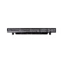 Акумулятор до ноутбука PowerPlant ASUS FX-PLUS (A41N1424) 15V 2600mAh (NB430758) Акумулятор до ноутбука PowerPlant ASUS FX-PLUS (A41N1424) 15V 2600mAh (NB430758)