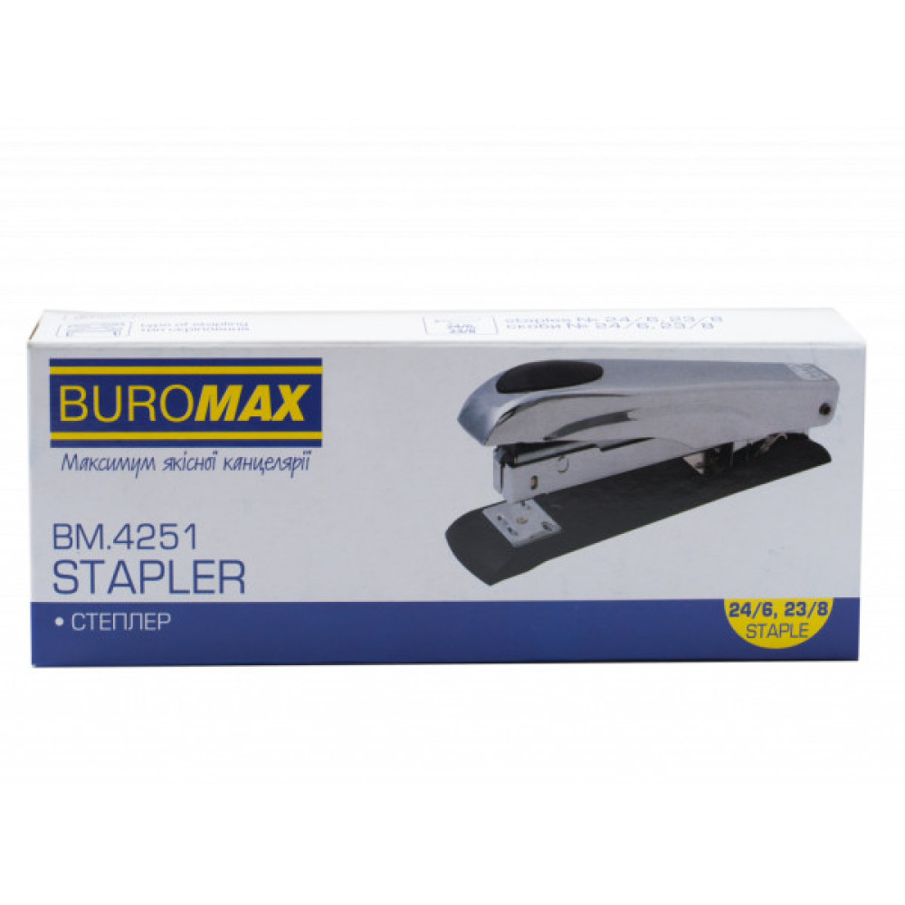 Степлер Buromax металевий, до 50 аркушів, скоби № 23, 24, 26 Чорний (BM.4251-01)