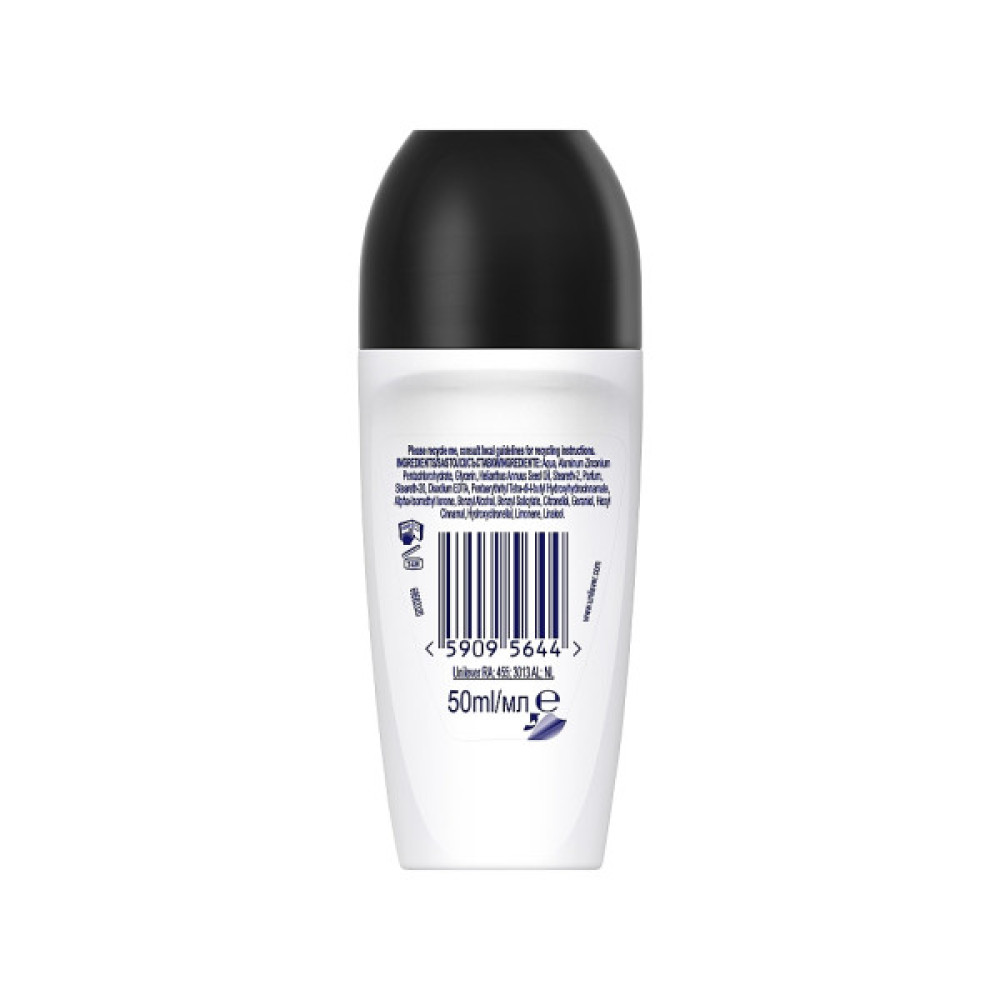 Антиперспірант Rexona Невидимий на чорному та білому одязі 48 годин 50 мл (59095644)