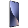 Чохол до мобільного телефона BeCover Xiaomi 13 Transparancy (708973) Чохол до мобільного телефона BeCover Xiaomi 13 Transparancy (708973)