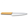 Кухонний ніж Victorinox Swiss Modern Carving 19см Yellow (6.9016.198B) Кухонний ніж Victorinox Swiss Modern Carving 19см Yellow (6.9016.198B)