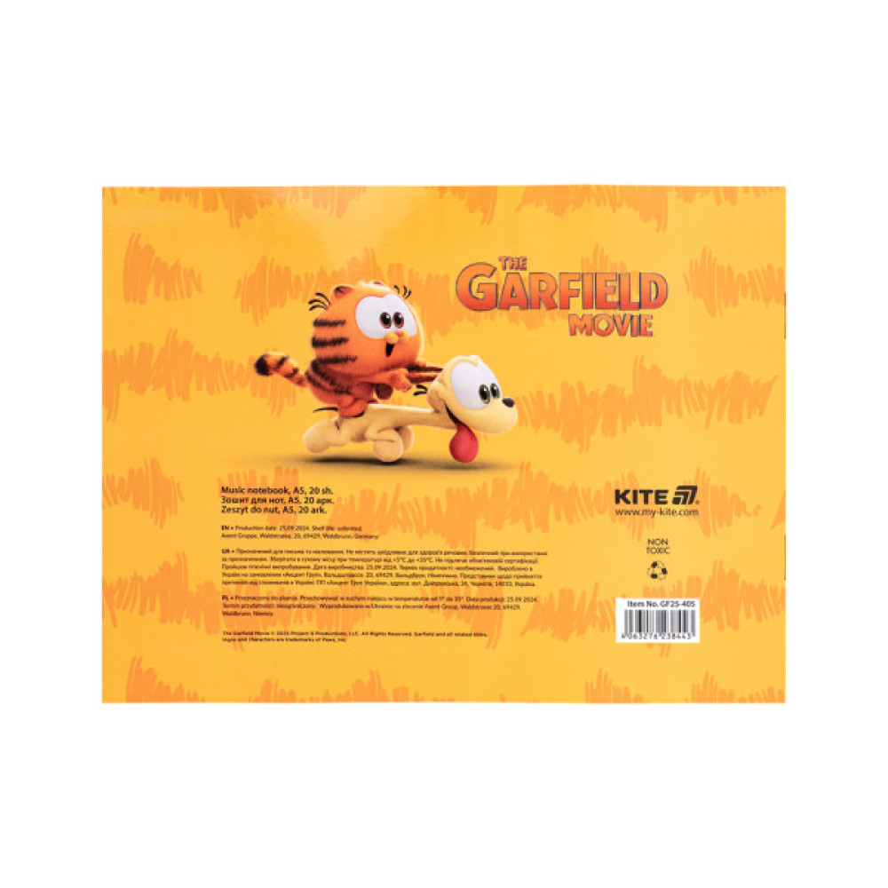 Зошит Kite для нот Garfield А5, 20 аркушів (GF25-405)