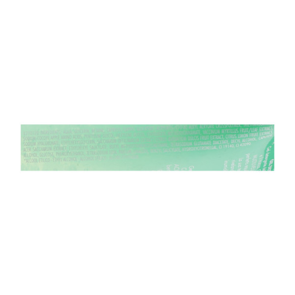 Гель для вмивання Dermolab Moisturizing Cleansing Gel 150 мл (8009518247329)