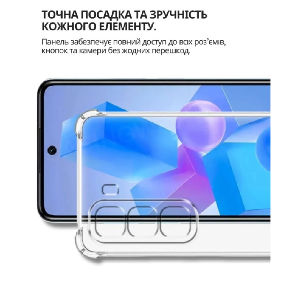 Чохол до мобільного телефона BeCover Anti-Shock Infinix Hot 60 5G (X6726) / 60i 4G (X6728) Clear (714403) Чохол до мобільного телефона BeCover Anti-Shock Infinix Hot 60 5G (X6726) / 60i 4G (X6728) Clear (714403)