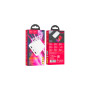 Батарея універсальна HOCO 20000mAh, USB+Type-C, 2A, White (J100A / 44572)