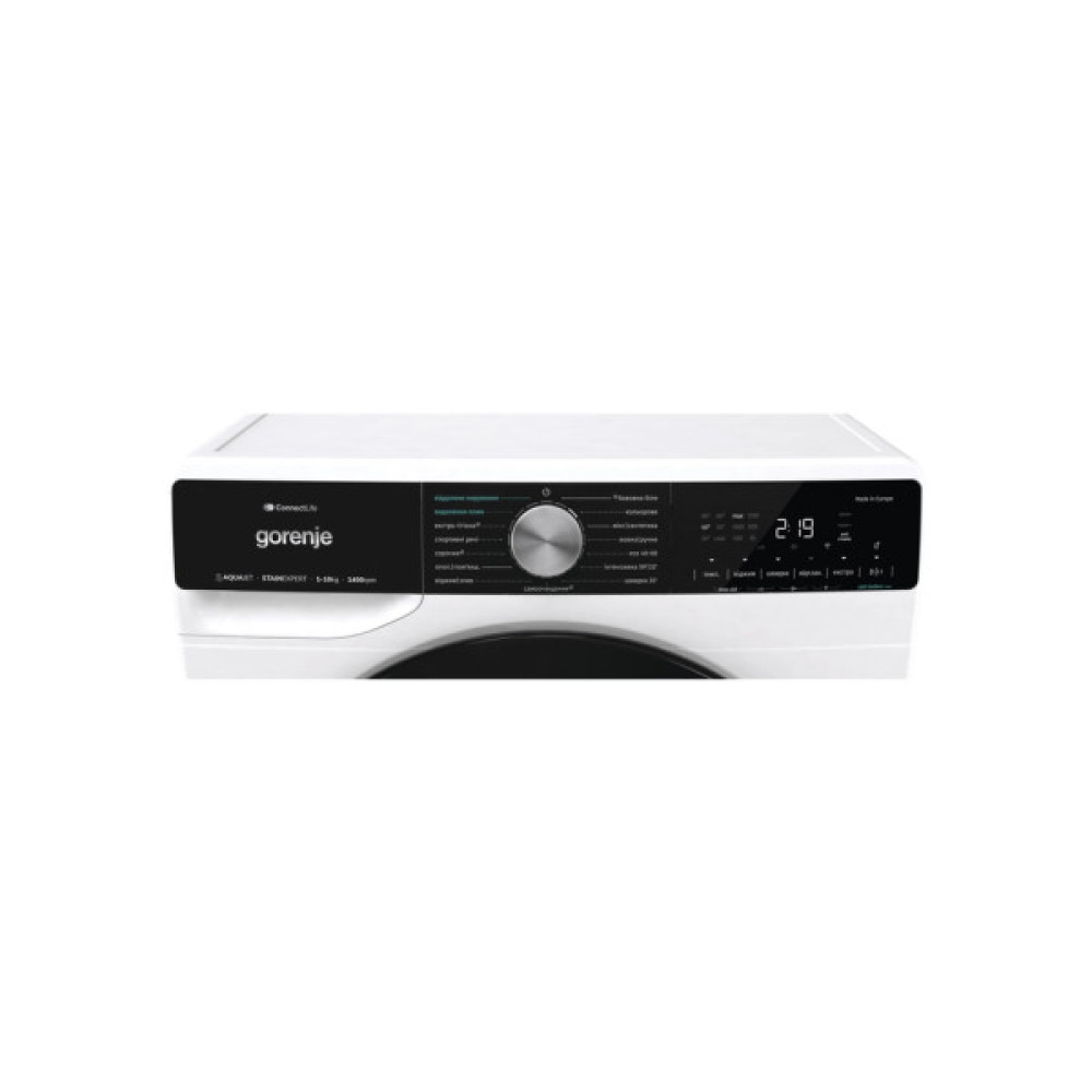 Пральна машина Gorenje WNS14A4TWIFI