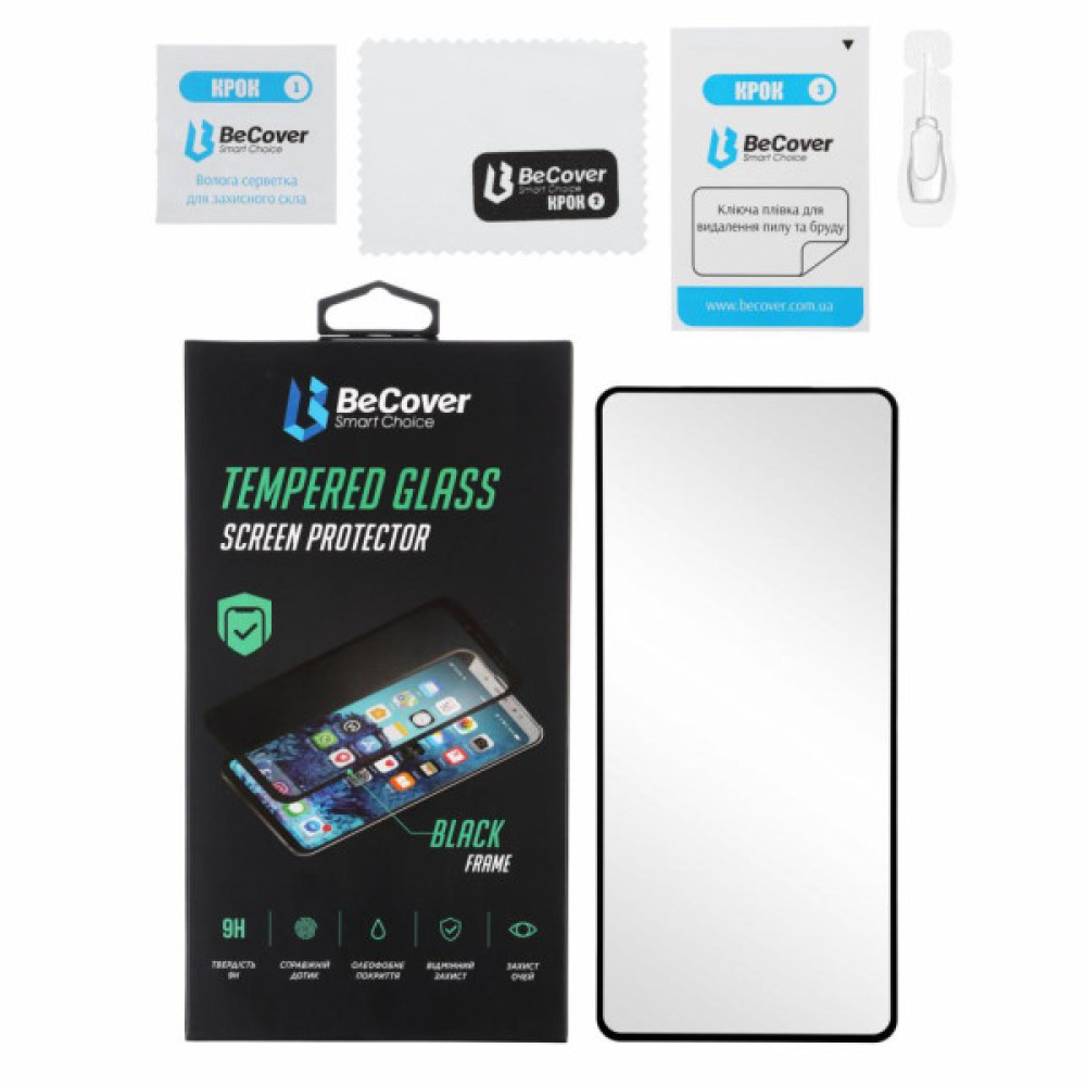 Скло захисне BeCover Premium Samsung Galaxy M31s SM-M317 Black (705456) Скло захисне BeCover Premium Samsung Galaxy M31s SM-M317 Black (705456)
