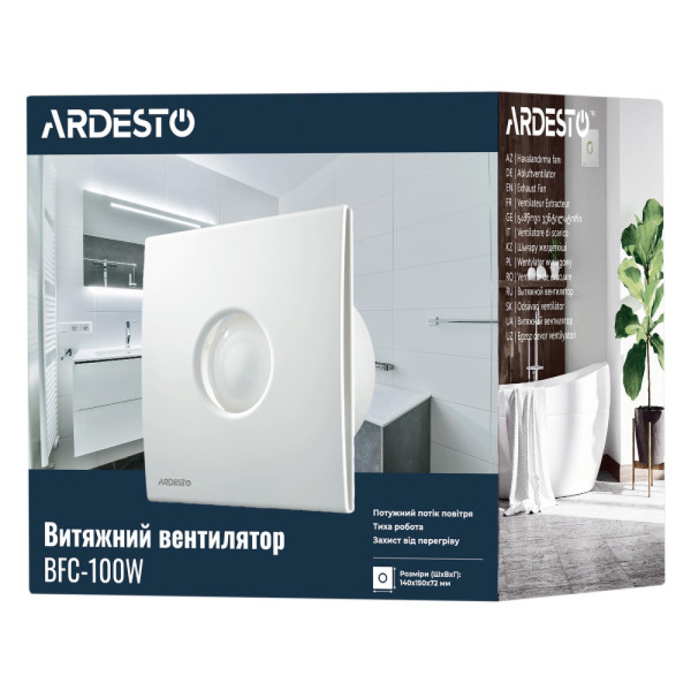 Витяжний вентилятор ARDESTO 15 Вт, 70 м3/г, 2400 об./хв., 30 дБ, білий