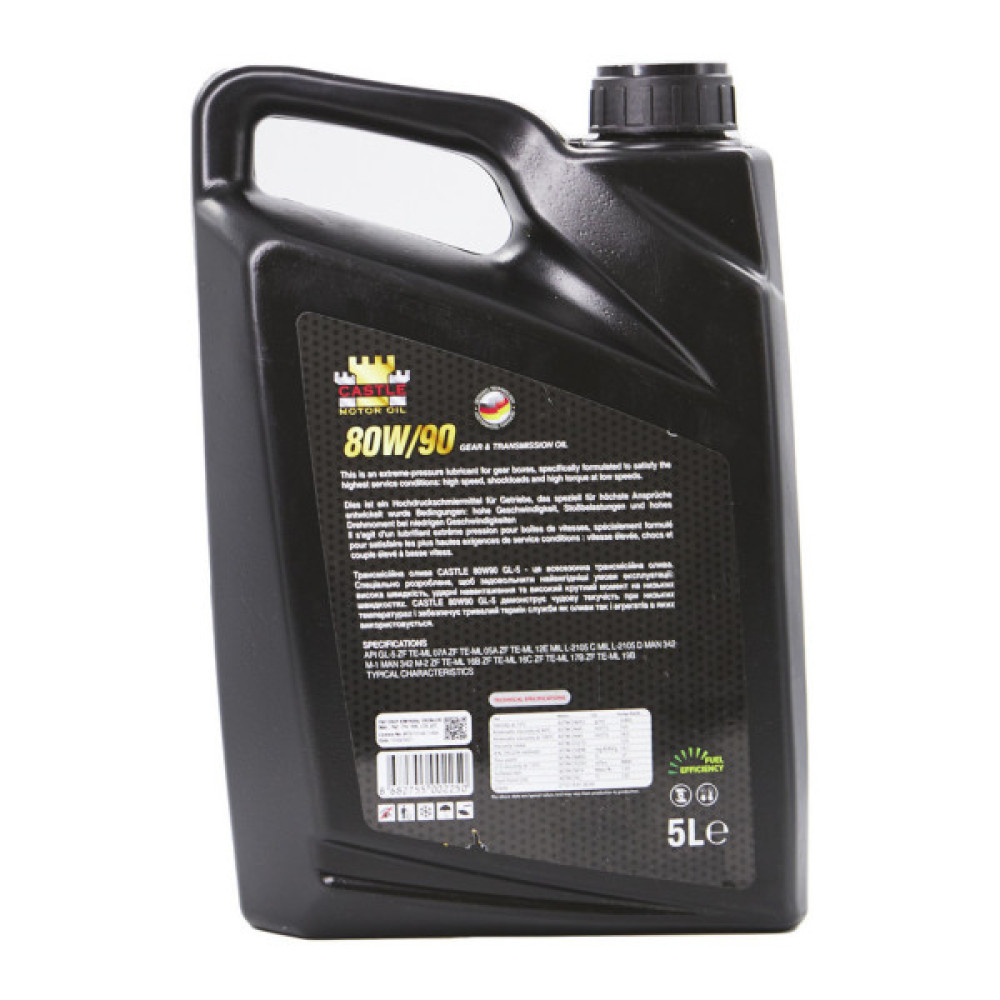 Трансмісійна олива CASTLE MOTOR OILS 80W90 5л