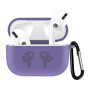 Чохол для навушників BeCover Silicon Protection для Apple AirPods Pro Light Purple (704499) Чохол для навушників BeCover Silicon Protection для Apple AirPods Pro Light Purple (704499)