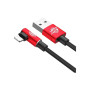 Дата кабель USB 2.0 AM to Lightning 2.0m 1.5A 90° corner red Baseus (CALMVP-A09) Дата кабель USB 2.0 AM to Lightning 2.0m 1.5A 90° corner red Baseus (CALMVP-A09)