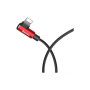 Дата кабель USB 2.0 AM to Lightning 2.0m 1.5A 90° corner red Baseus (CALMVP-A09) Дата кабель USB 2.0 AM to Lightning 2.0m 1.5A 90° corner red Baseus (CALMVP-A09)