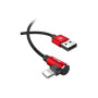 Дата кабель USB 2.0 AM to Lightning 2.0m 1.5A 90° corner red Baseus (CALMVP-A09) Дата кабель USB 2.0 AM to Lightning 2.0m 1.5A 90° corner red Baseus (CALMVP-A09)