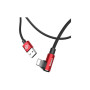 Дата кабель USB 2.0 AM to Lightning 2.0m 1.5A 90° corner red Baseus (CALMVP-A09) Дата кабель USB 2.0 AM to Lightning 2.0m 1.5A 90° corner red Baseus (CALMVP-A09)