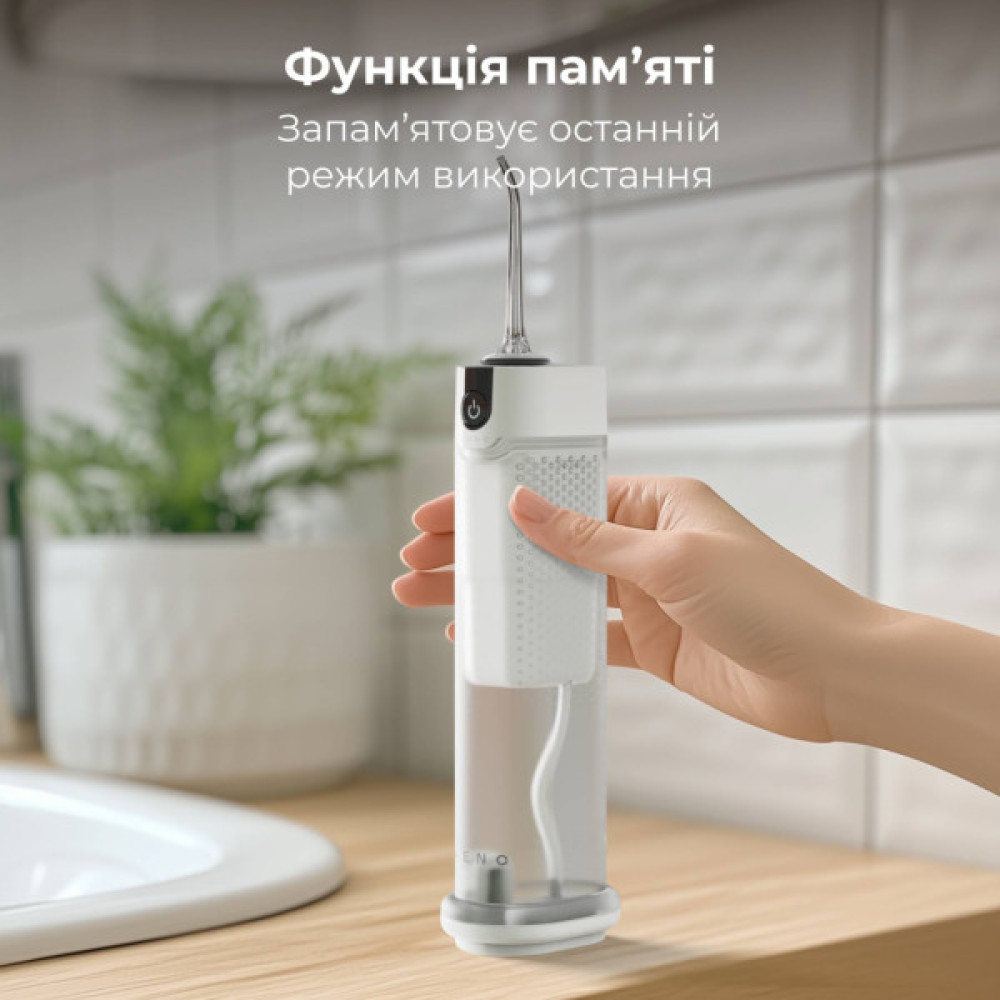 Іригатор AENO DI3 (ADI0003)