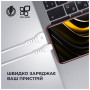 Дата кабель USB 2.0 AM to USB-C 1.0m AR16 3A white Armorstandart (ARM59533) Дата кабель USB 2.0 AM to USB-C 1.0m AR16 3A white Armorstandart (ARM59533)