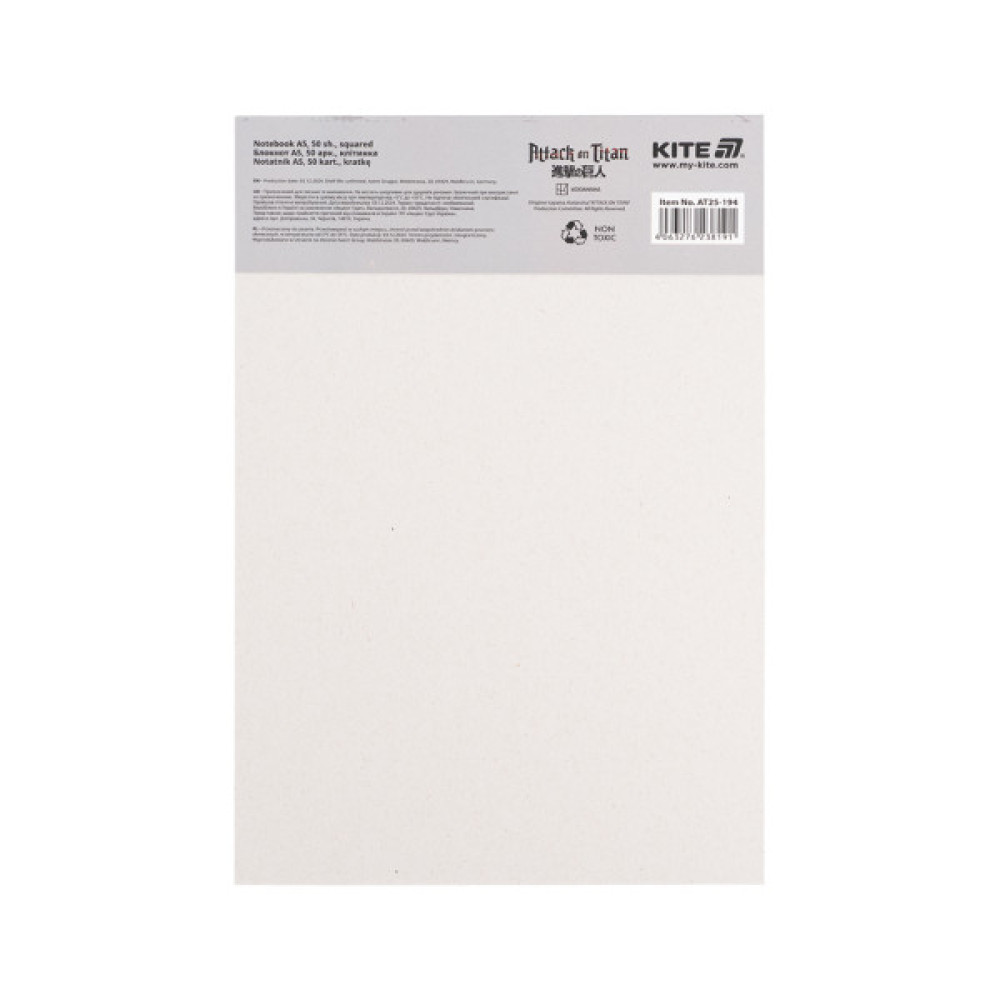 Блокнот Kite Attack on Titan A5, 50 аркушів, клітинка (AT25-194)