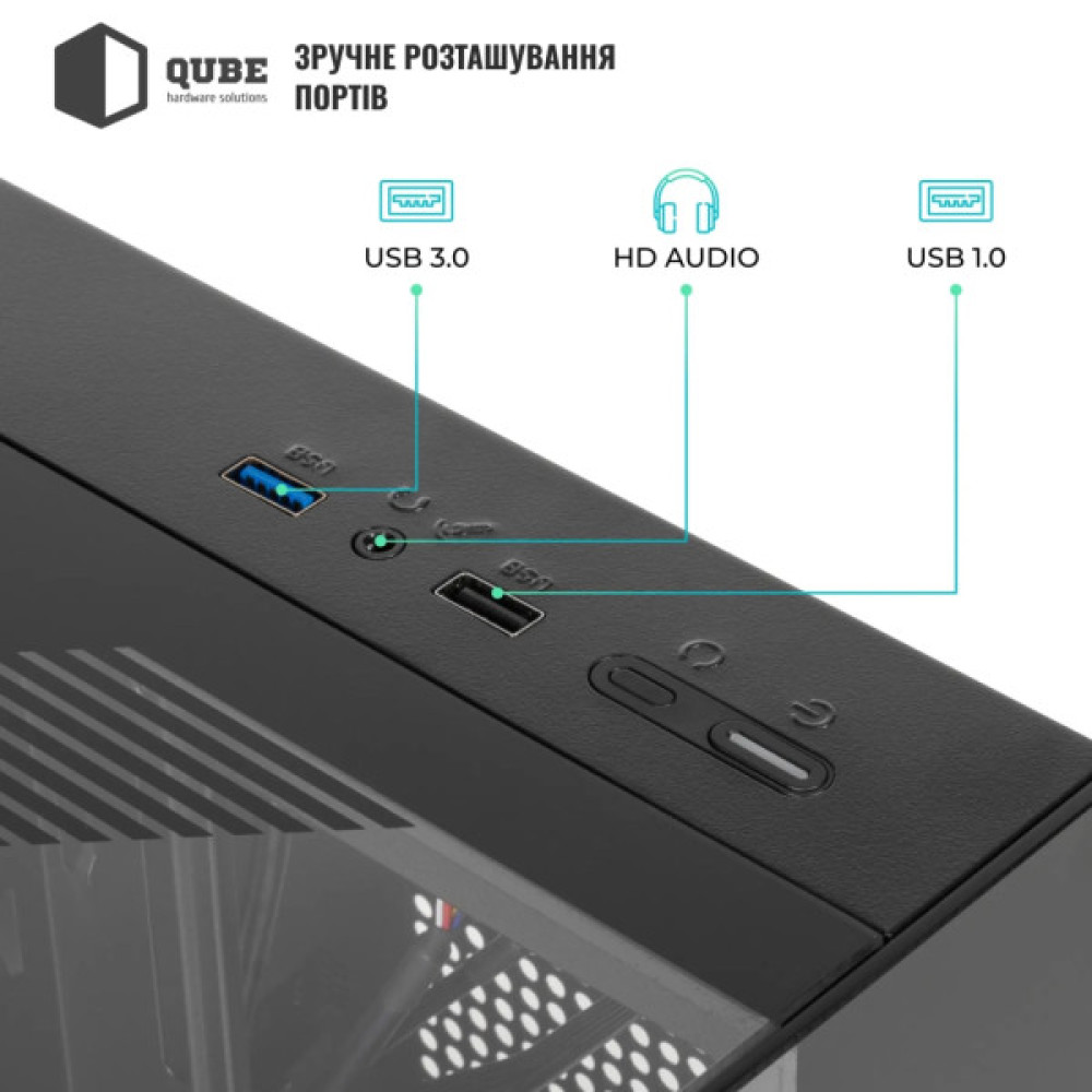 Корпус для ПК Qube AQUARIUM_GBNU3