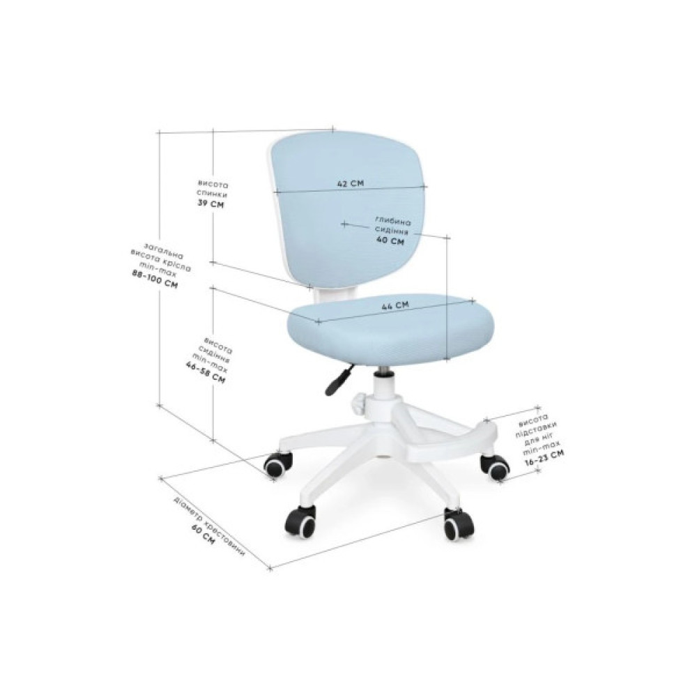 Дитяче крісло Evo-kids Study Air Plus Blue (Y-101 KBL Plus)