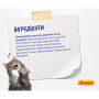 Сухий корм для кішок Josera Daily Cat 2 кг (4032254749820) Сухий корм для кішок Josera Daily Cat 2 кг (4032254749820)