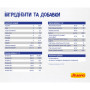 Сухий корм для кішок Josera Daily Cat 2 кг (4032254749820) Сухий корм для кішок Josera Daily Cat 2 кг (4032254749820)