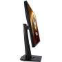 Монітор Asus 27" TUF Gaming VG279QM 2xHDMI, DP, MM, IPS, 280Hz, 1ms, G-SYNC, Pivot, HDR400 Монітор Asus 27" TUF Gaming VG279QM 2xHDMI, DP, MM, IPS, 280Hz, 1ms, G-SYNC, Pivot, HDR400
