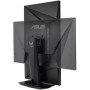 Монітор Asus 27" TUF Gaming VG279QM 2xHDMI, DP, MM, IPS, 280Hz, 1ms, G-SYNC, Pivot, HDR400 Монітор Asus 27" TUF Gaming VG279QM 2xHDMI, DP, MM, IPS, 280Hz, 1ms, G-SYNC, Pivot, HDR400