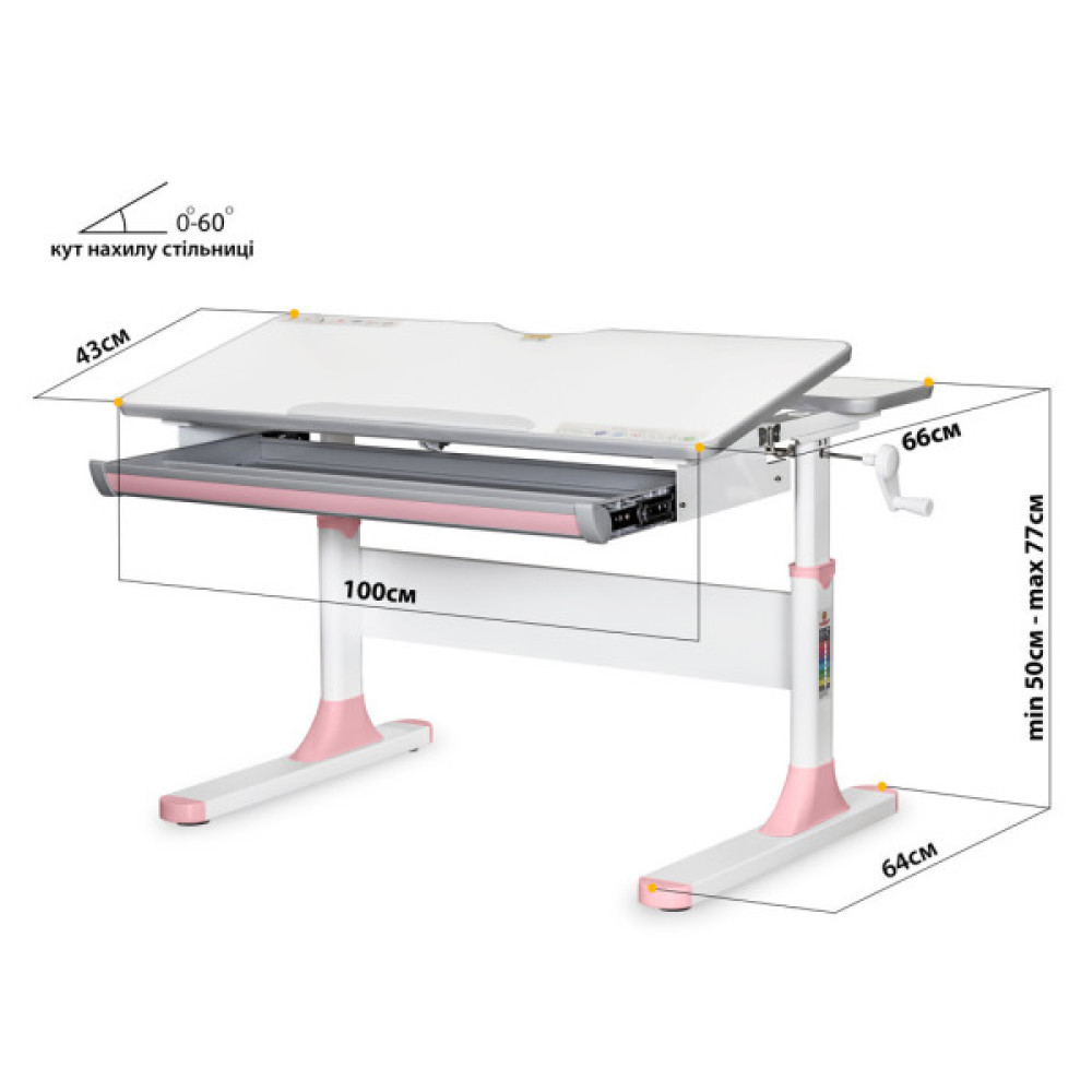 Парта Mealux Edmonton Multicolor Pink Lite (BD-610 W/MC + PN Lite)
