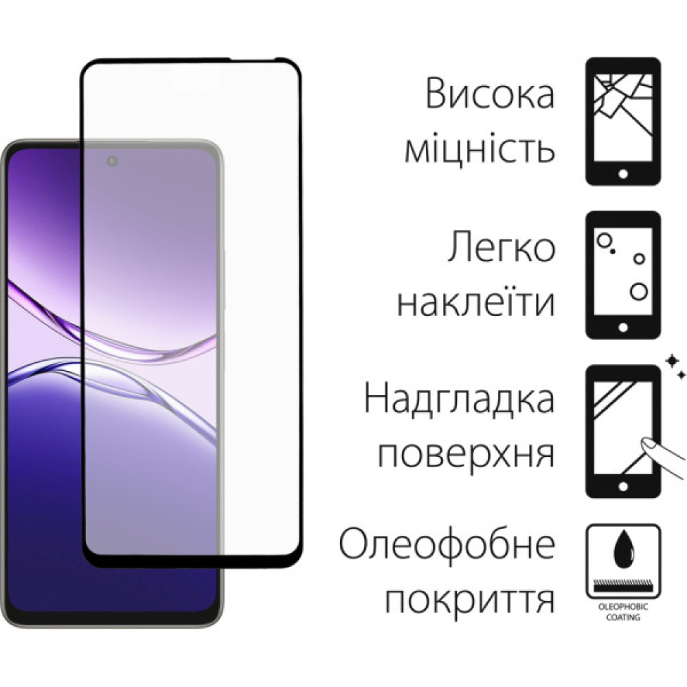 Скло захисне Fine Line Full Glue OPPO A5 Pro Black (FL-TGFG-394)