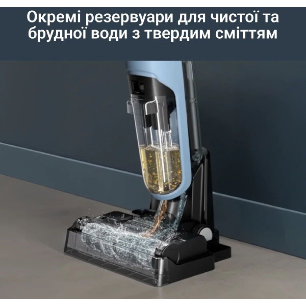 Пилосос Rowenta безпровідний миючий X-Clean 2, 120Вт, конт пил -0.44л, конт для води-0.73л, автон. робота до 35хв, вага-5кг, НЕРА, чорно-блакитний