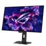 ASUS XG27AQDMGR (90LM0CC0-B01171)