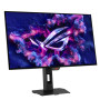 ASUS XG27AQDMGR (90LM0CC0-B01171)