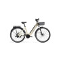 Електровелосипед OKAI EB10 28" 250 W 14,4 Ah Beige (4255577500026) Електровелосипед OKAI EB10 28" 250 W 14,4 Ah Beige (4255577500026)
