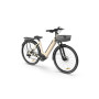 Електровелосипед OKAI EB10 28" 250 W 14,4 Ah Beige (4255577500026) Електровелосипед OKAI EB10 28" 250 W 14,4 Ah Beige (4255577500026)