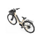 Електровелосипед OKAI EB10 28" 250 W 14,4 Ah Beige (4255577500026) Електровелосипед OKAI EB10 28" 250 W 14,4 Ah Beige (4255577500026)
