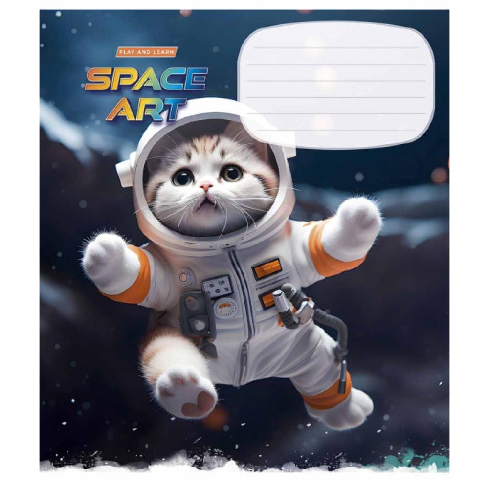 Зошит Школярик Space Art 12 аркушів лінія (012-3406L)